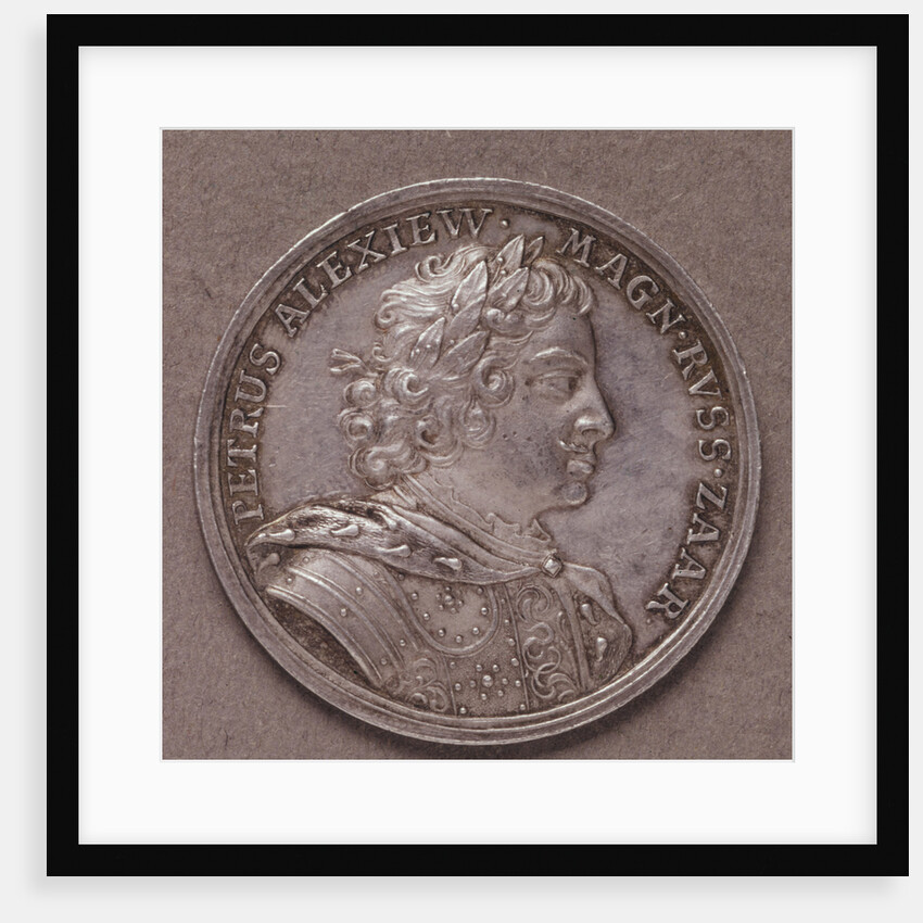 Silver Ruble, 1714 by Russian coins Numismatic