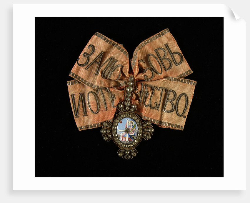 Riband and Badge of the Order of Saint Catherine, Second Class, 18th century by decorations and medals Orders