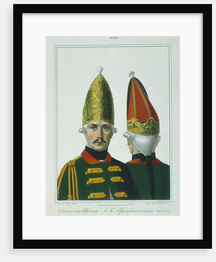 Grenadier cap of the Preobrazhensky Regiment in 1762, Early 1840s by Alexey Gavrilovich Petrovsky