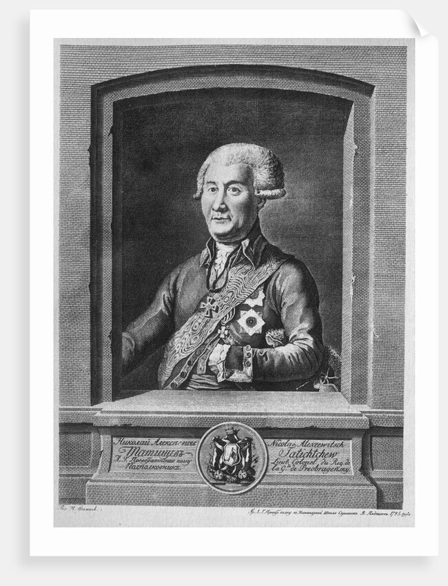 Portrait of Count Nikolay Alexeyevich Tatishchev, 1795 by Vasily Petrovich Pyadyshev