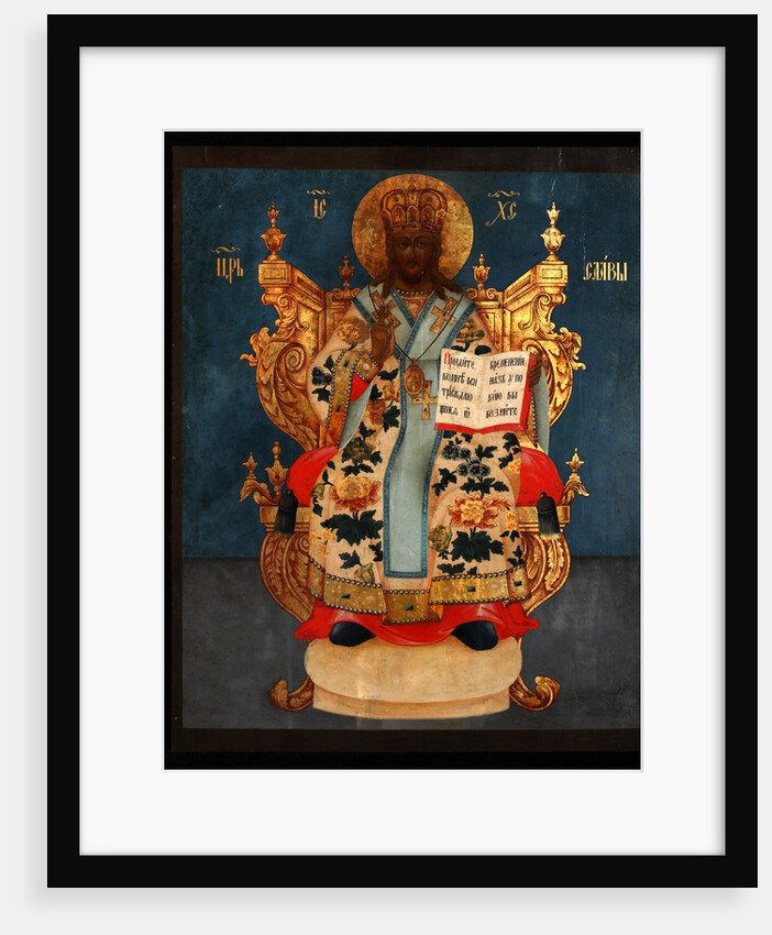 The Saviour Enthroned, 18th century by Russian icon