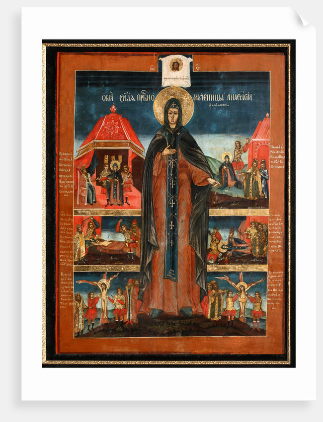 Saint Martyr Anastasia, Second Half of the 18th cen by Russian icon