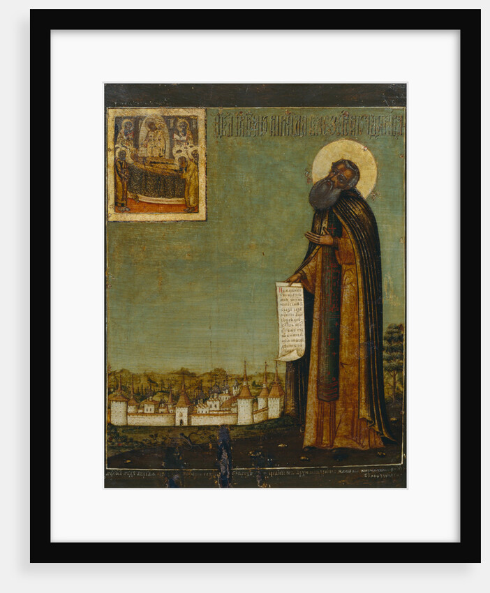 Saint Cyril of White Lake with View of the Kirillo-Belozersky Monastery, 18th century by Russian icon