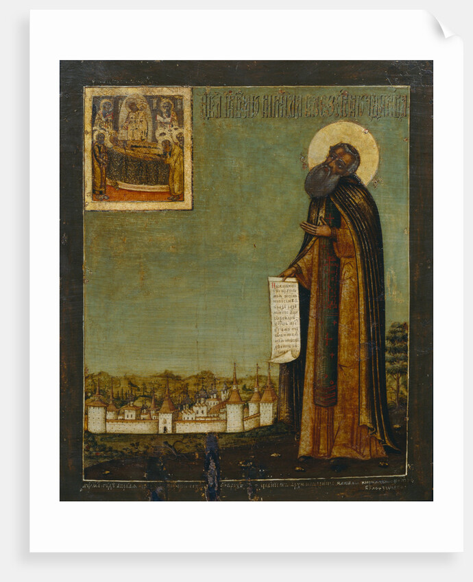 Saint Cyril of White Lake with View of the Kirillo-Belozersky Monastery, 18th century by Russian icon