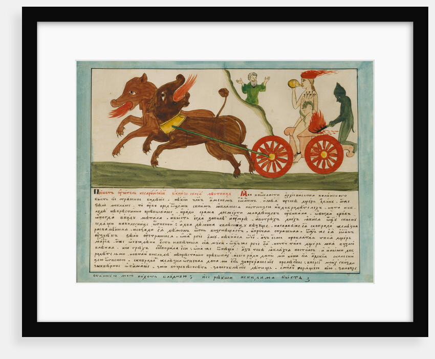 The Vision of Saint John: daughter of a whore sitting on a chariot of fire, Early 19th cen by Russian Master