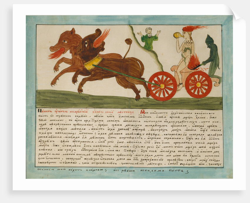 The Vision of Saint John: daughter of a whore sitting on a chariot of fire, Early 19th cen by Russian Master