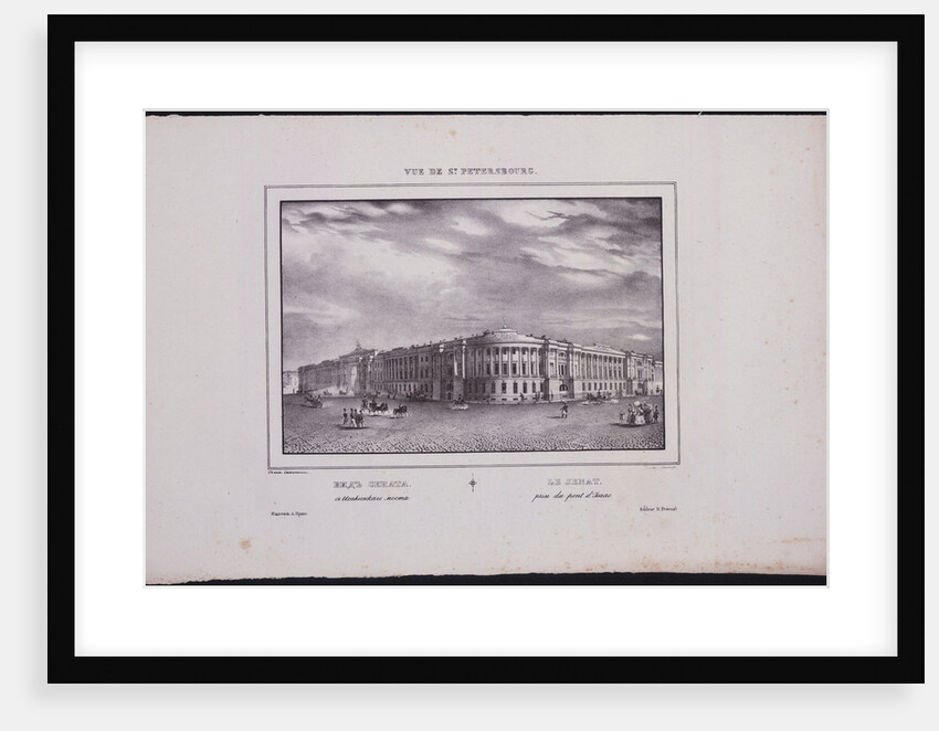 Views of Saint Petersburg. View of the Senate building from the Saint Isaacs Bridge, 1833 by Vasily Semyonovich Sadovnikov