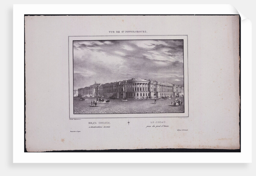 Views of Saint Petersburg. View of the Senate building from the Saint Isaacs Bridge, 1833 by Vasily Semyonovich Sadovnikov