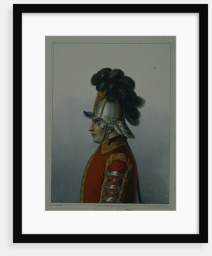 Helmet of the Life Guards Cavalry Regiment in 1764-1796, Early 1840s by Mikhail Ivanovich Terebenev