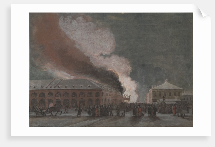 Fire in the salt trade rows by Vasily Timm