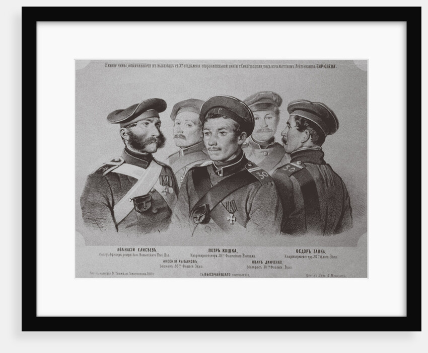 The soldiers who distinguished themselves in the defense of Sevastopol, 1855 by Vasily Timm