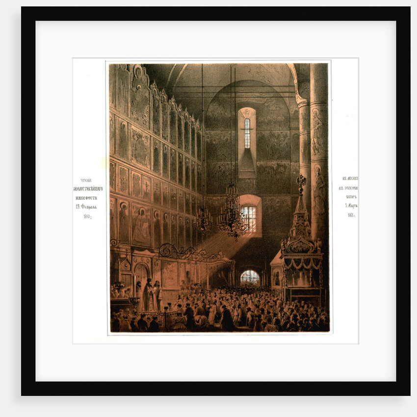 The Announcement of the Serfs Emancipation Manifesto in the Dormition Cathedral on March 5, 1861, 1861 by Vasily Timm