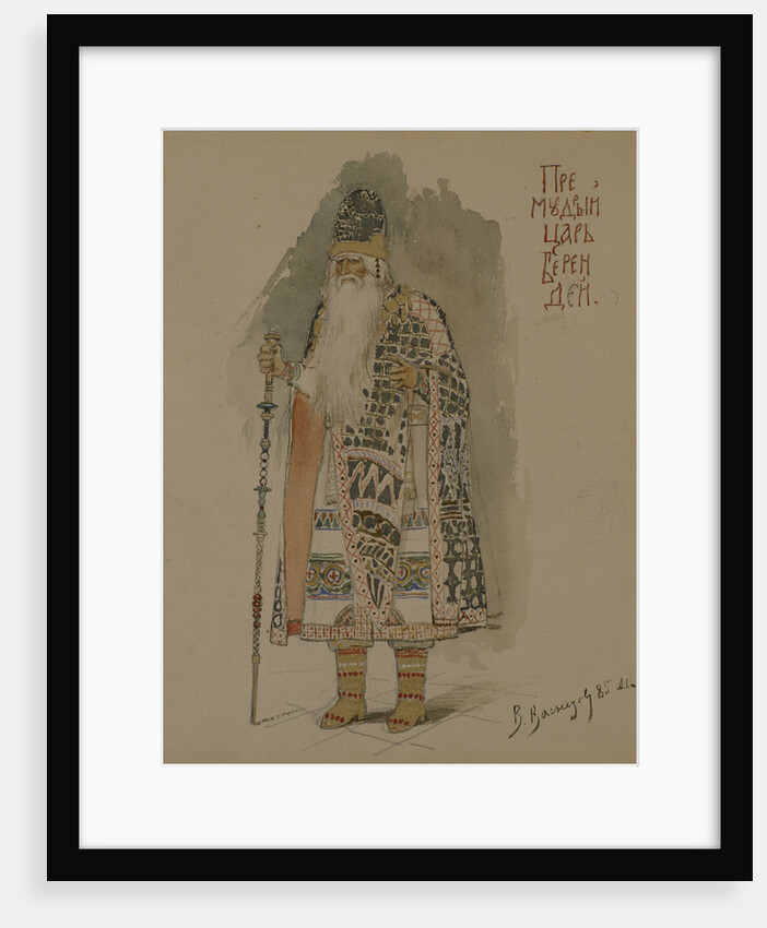 Tsar Berendey. Costume design for the opera Snow Maiden by N. Rimsky-Korsakov, 1885 by Viktor Mikhaylovich Vasnetsov