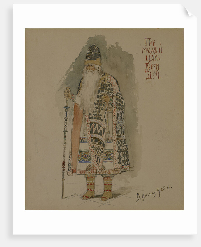 Tsar Berendey. Costume design for the opera Snow Maiden by N. Rimsky-Korsakov, 1885 by Viktor Mikhaylovich Vasnetsov
