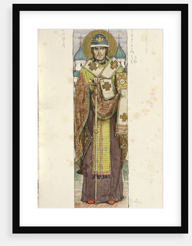 Saint Nikita, Bishop of Novgorod by Viktor Mikhaylovich Vasnetsov