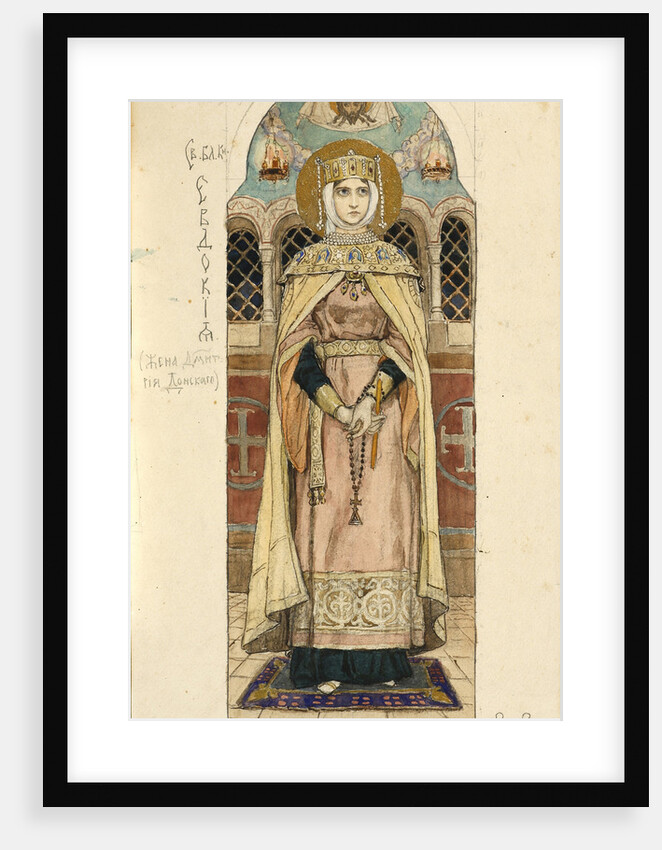 Eudoxia of Moscow (Study for frescos in the St Vladimirs Cathedral of Kiev), 1884-1889 by Viktor Mikhaylovich Vasnetsov
