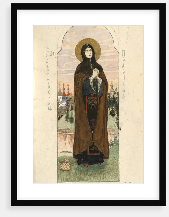 Saint Euphrosyne of Polatsk (Study for frescos in the St Vladimirs Cathedral of Kiev), 1884-1889 by Viktor Mikhaylovich Vasnetsov