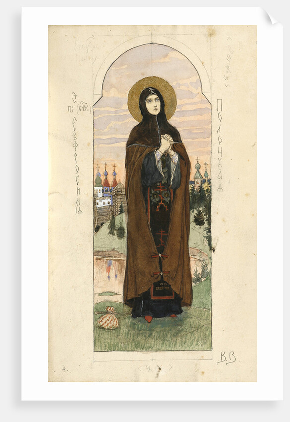 Saint Euphrosyne of Polatsk (Study for frescos in the St Vladimirs Cathedral of Kiev), 1884-1889 by Viktor Mikhaylovich Vasnetsov