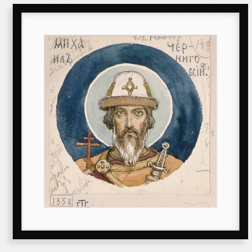 Saint Prince Michael of Chernigov (Study for frescos in the St Vladimirs Cathedral of Kiev), 1884-1889 by Viktor Mikhaylovich Vasnetsov