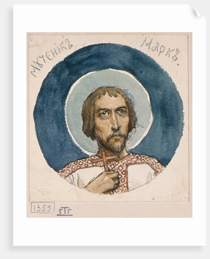 Mark the Martyr (Study for frescos in the St Vladimirs Cathedral of Kiev), 1884-1889 by Viktor Mikhaylovich Vasnetsov