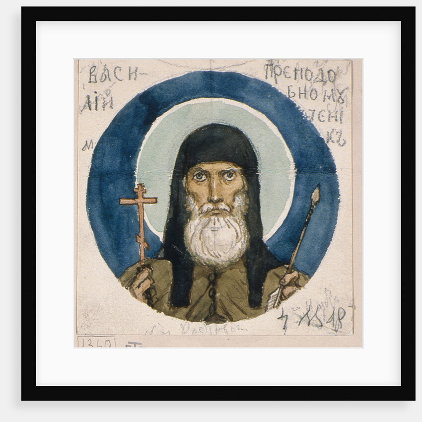 Saint Martyr Basil of the Kiev Caves (Study for frescos in the St Vladimirs Cathedral of Kiev), 1884-1889 by Viktor Mikhaylovich Vasnetsov