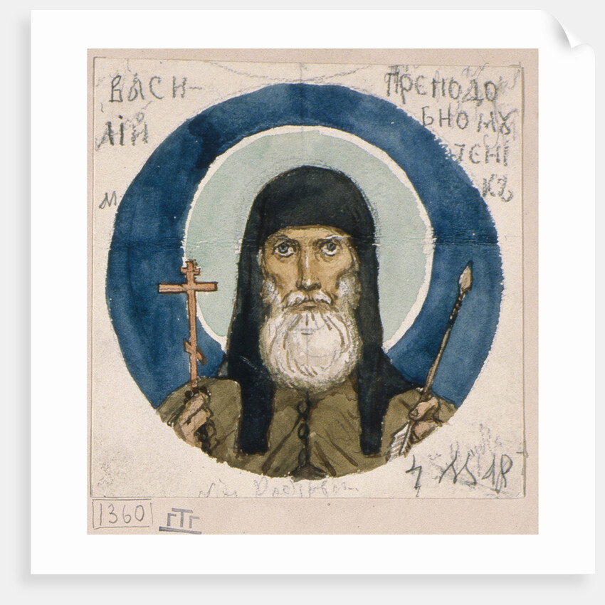 Saint Martyr Basil of the Kiev Caves (Study for frescos in the St Vladimirs Cathedral of Kiev), 1884-1889 by Viktor Mikhaylovich Vasnetsov
