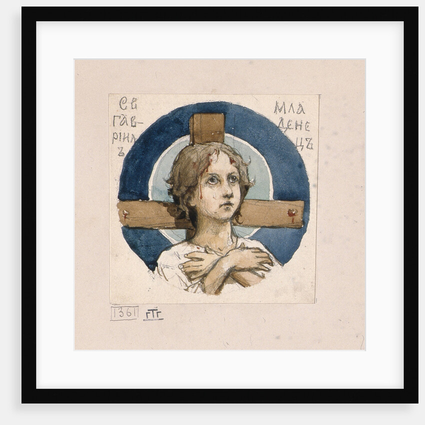 Saint Gavriil of Belostok (Study for frescos in the St Vladimirs Cathedral of Kiev), 1884-1889 by Viktor Mikhaylovich Vasnetsov