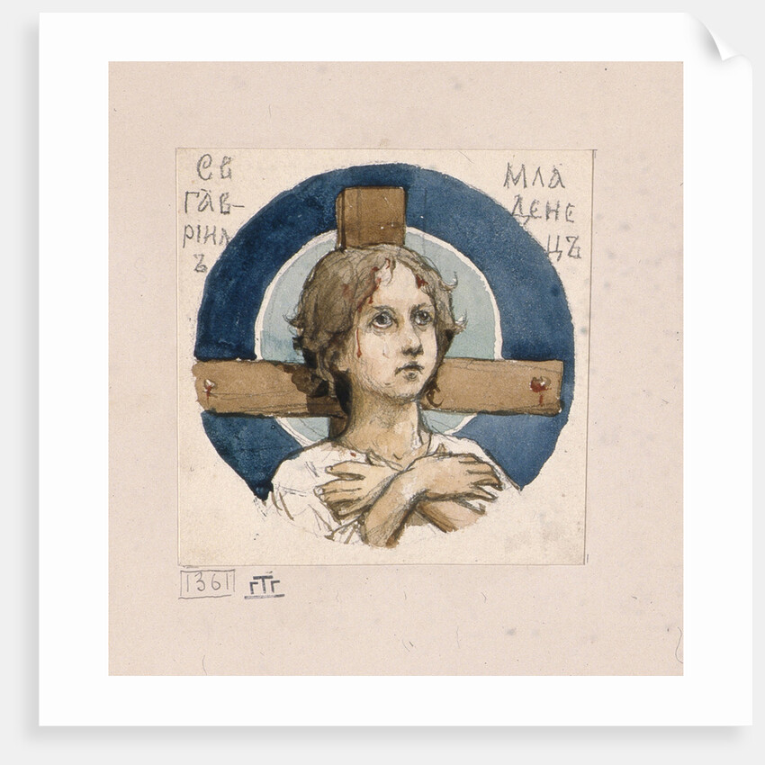 Saint Gavriil of Belostok (Study for frescos in the St Vladimirs Cathedral of Kiev), 1884-1889 by Viktor Mikhaylovich Vasnetsov