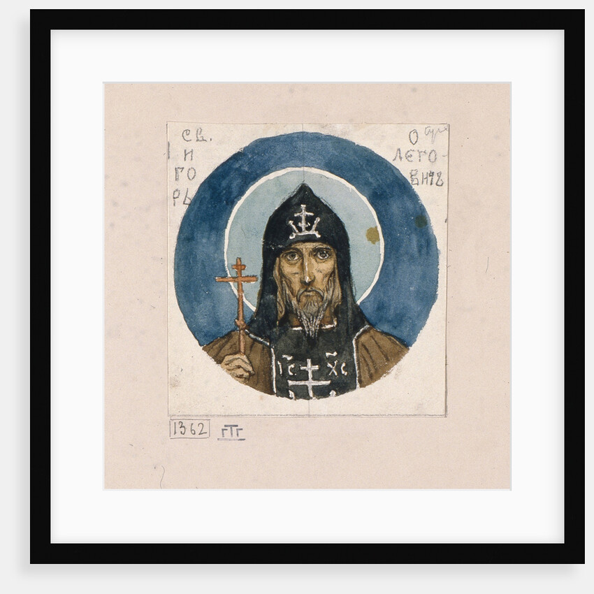 Holy Prince Igor of Chernigov (Study for frescos in the St Vladimirs Cathedral of Kiev), 1884-1889 by Viktor Mikhaylovich Vasnetsov