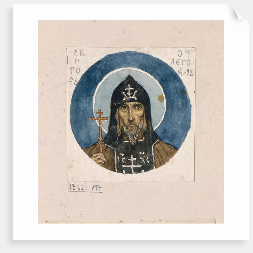 Holy Prince Igor of Chernigov (Study for frescos in the St Vladimirs Cathedral of Kiev), 1884-1889 by Viktor Mikhaylovich Vasnetsov