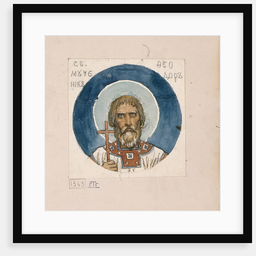 Saint Theodore the Varangian (Study for frescos in the St Vladimirs Cathedral of Kiev), 1884-1889 by Viktor Mikhaylovich Vasnetsov