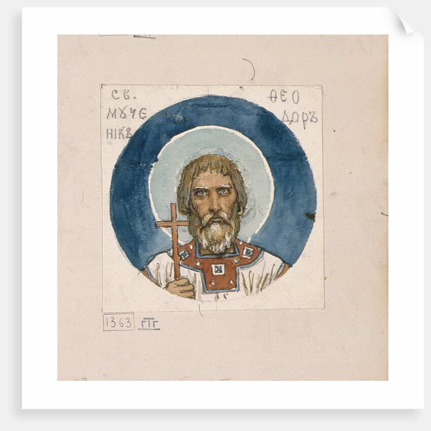 Saint Theodore the Varangian (Study for frescos in the St Vladimirs Cathedral of Kiev), 1884-1889 by Viktor Mikhaylovich Vasnetsov