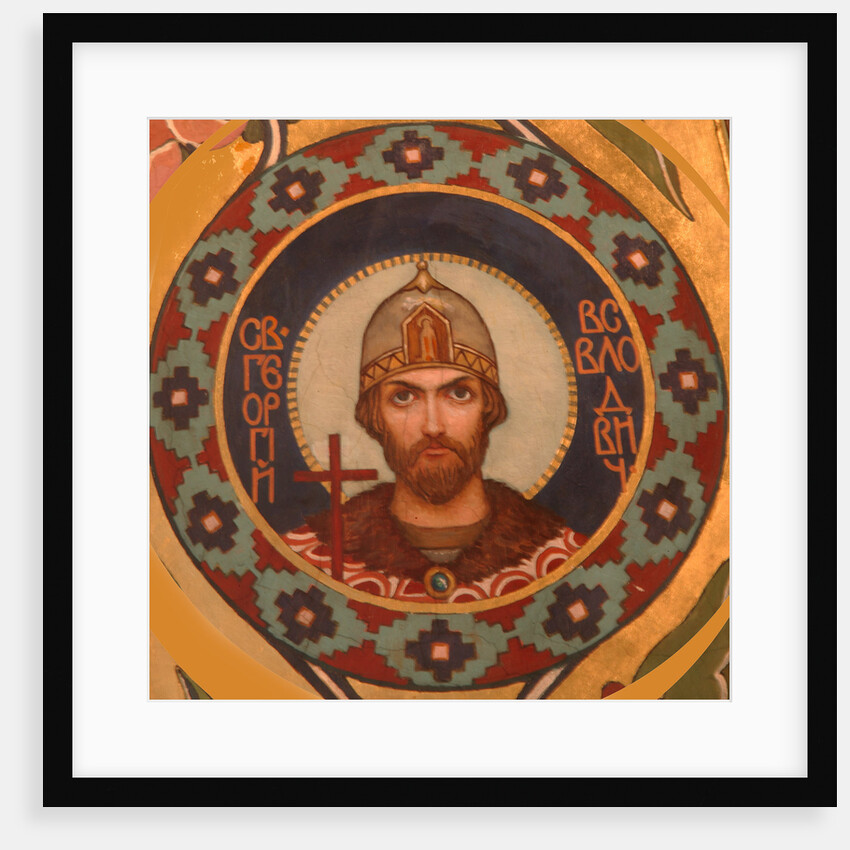 Saint Georgy II Vsevolodovich, Grand Prince of Vladimir, 1885-1896 by Viktor Mikhaylovich Vasnetsov