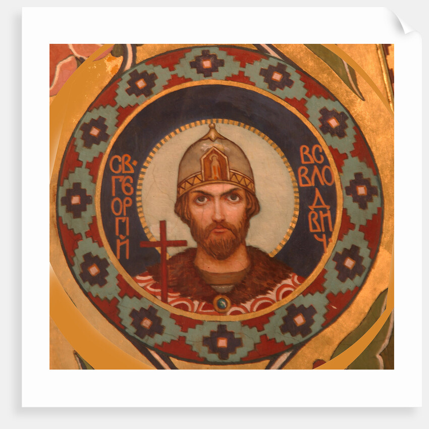 Saint Georgy II Vsevolodovich, Grand Prince of Vladimir, 1885-1896 by Viktor Mikhaylovich Vasnetsov