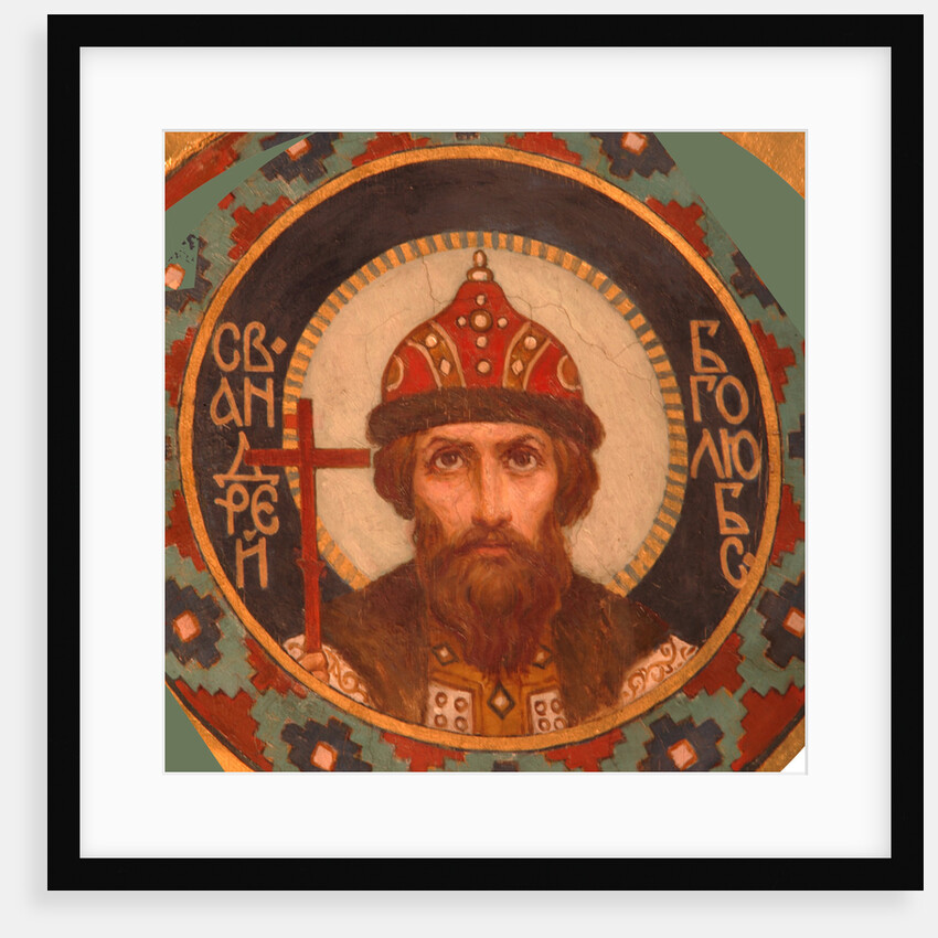 Saint Grand Prince Andrey Bogolyubsky, 1885-1896 by Viktor Mikhaylovich Vasnetsov