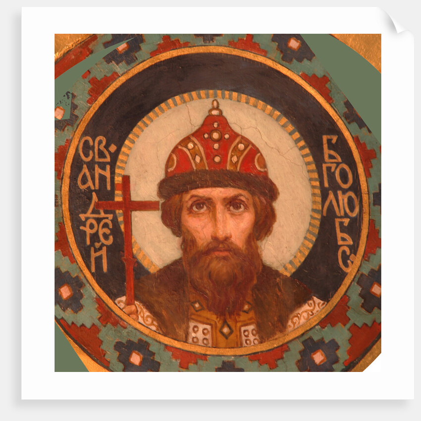 Saint Grand Prince Andrey Bogolyubsky, 1885-1896 by Viktor Mikhaylovich Vasnetsov