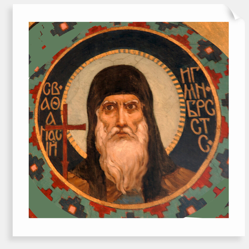Saints Athanasius the Great, 1885-1896 by Viktor Mikhaylovich Vasnetsov