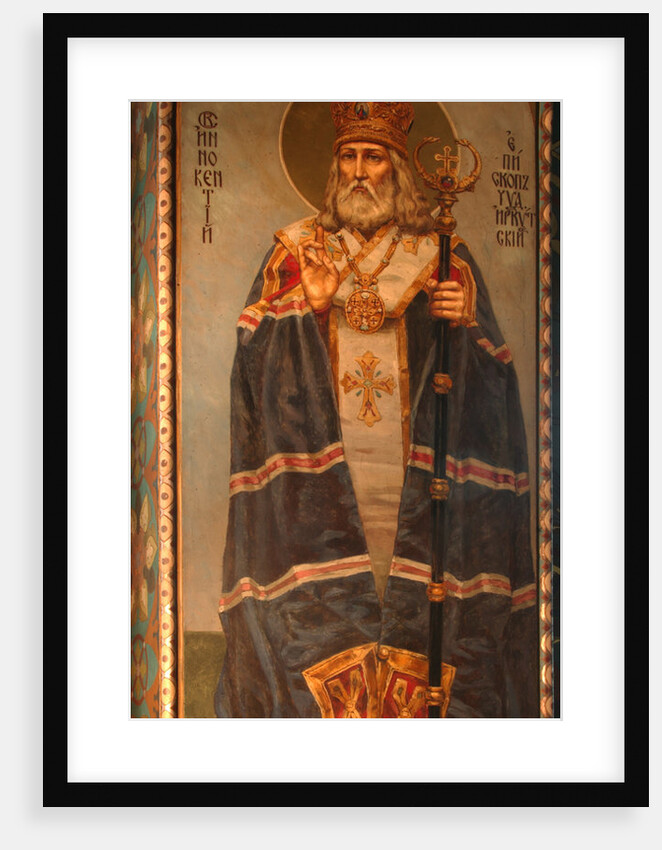 Saint Innocent of Irkutsk, 1885-1896 by Viktor Mikhaylovich Vasnetsov