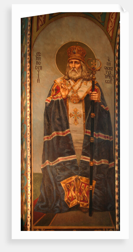 Saint Innocent of Irkutsk, 1885-1896 by Viktor Mikhaylovich Vasnetsov
