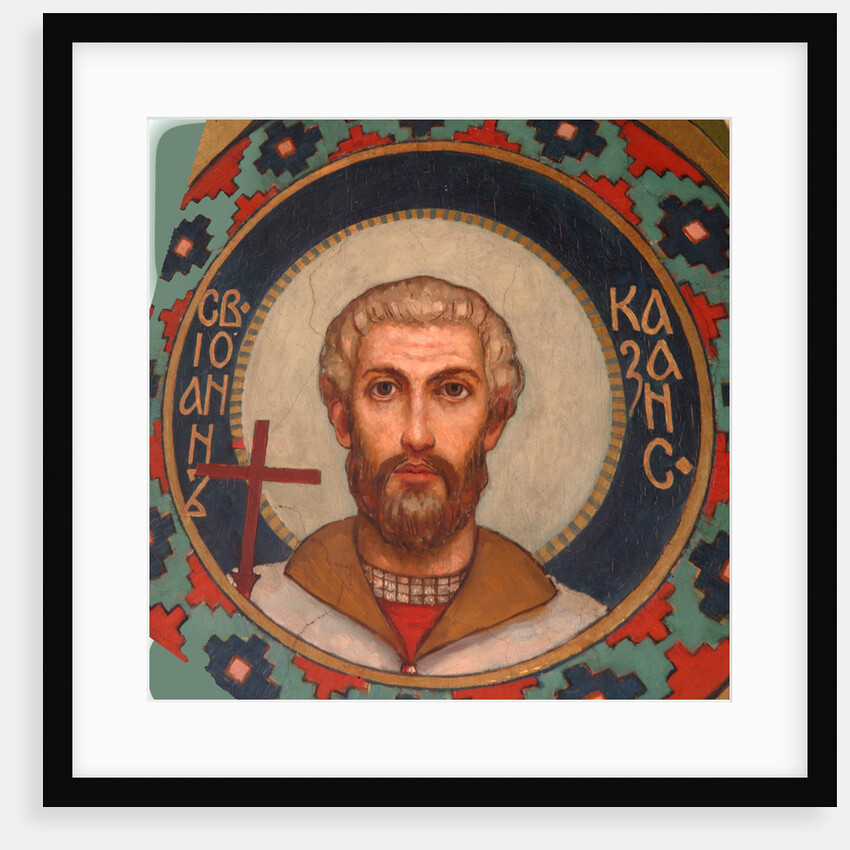 Saint Martyr John of Kazan, 1885-1896 by Viktor Mikhaylovich Vasnetsov