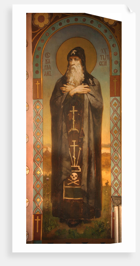 Saint Barlaam of Khutyn, 1885-1896 by Viktor Mikhaylovich Vasnetsov