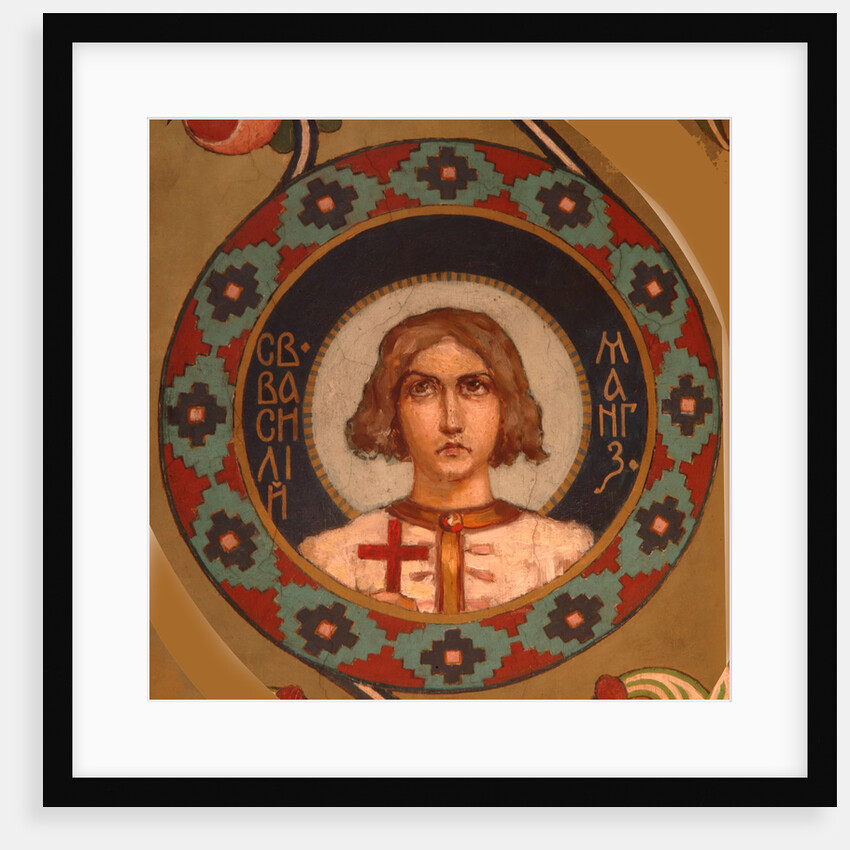 Saint Basil of Mangazeya, 1885-1896 by Viktor Mikhaylovich Vasnetsov