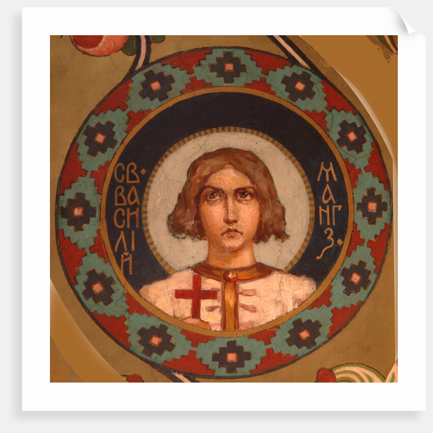 Saint Basil of Mangazeya, 1885-1896 by Viktor Mikhaylovich Vasnetsov