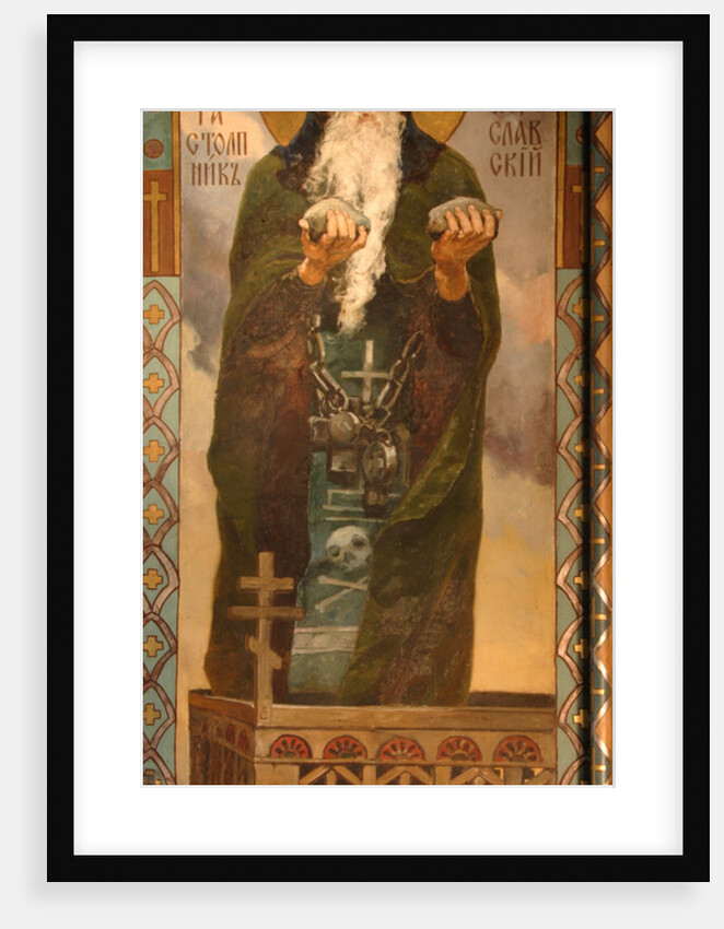 Venerable Nikita Stylites of Pereyaslavl, 1885-1896 by Viktor Mikhaylovich Vasnetsov