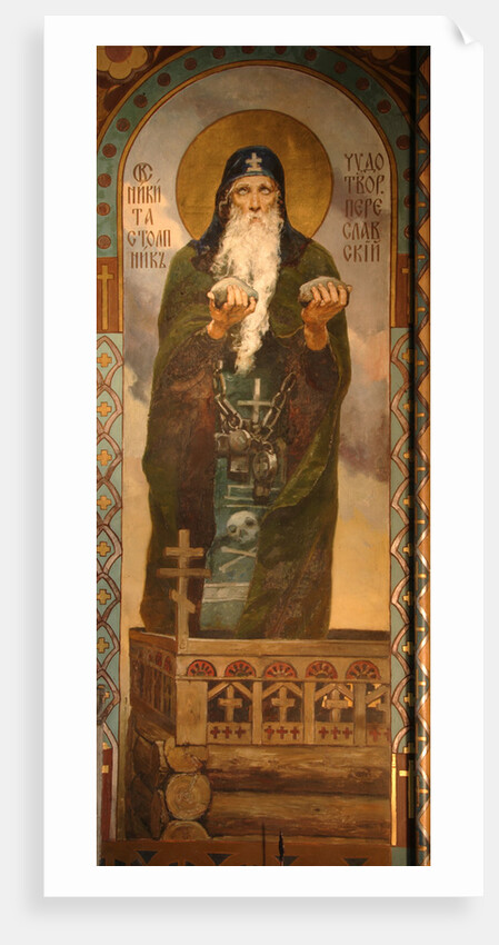 Venerable Nikita Stylites of Pereyaslavl, 1885-1896 by Viktor Mikhaylovich Vasnetsov