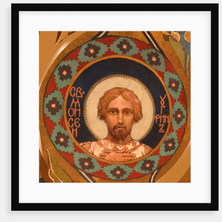 Saint Moses the Hungarian, 1885-1896 by Viktor Mikhaylovich Vasnetsov