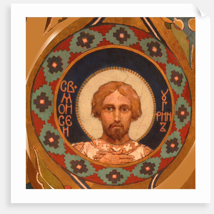 Saint Moses the Hungarian, 1885-1896 by Viktor Mikhaylovich Vasnetsov