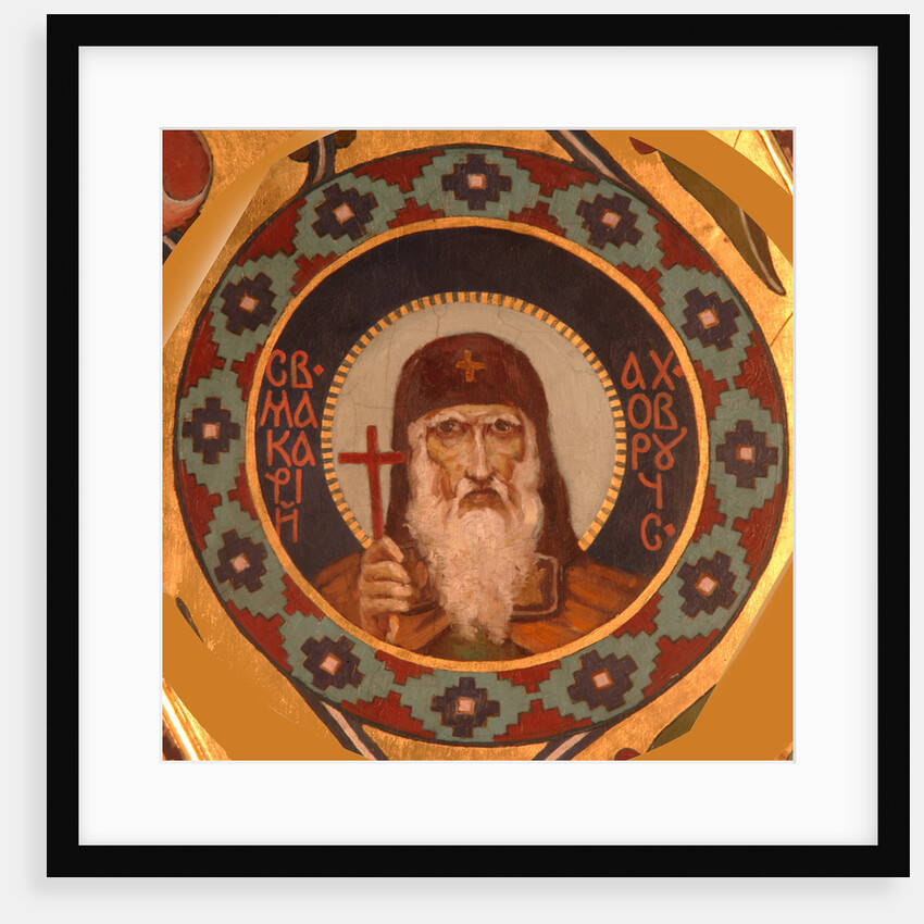 Saint Macarius of Unzha, 1885-1896 by Viktor Mikhaylovich Vasnetsov