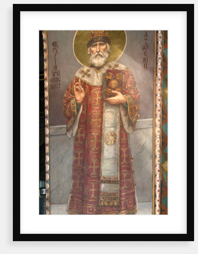 Saint Gurias, Archbishop of Kazan, 1885-1896 by Viktor Mikhaylovich Vasnetsov