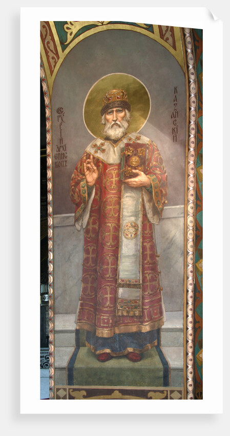 Saint Gurias, Archbishop of Kazan, 1885-1896 by Viktor Mikhaylovich Vasnetsov